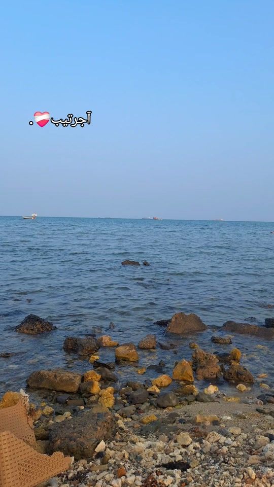TikTok video thumbnail by mnoosh_shreeif
