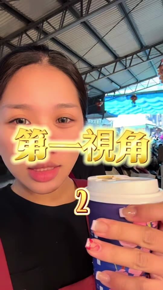 TikTok video thumbnail by yueh.shuu2