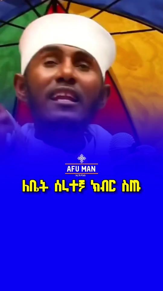 TikTok video thumbnail by afuman06