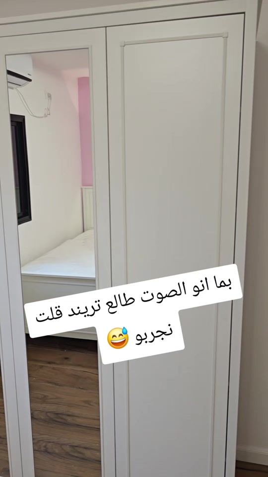 TikTok video thumbnail by 1dr.wood