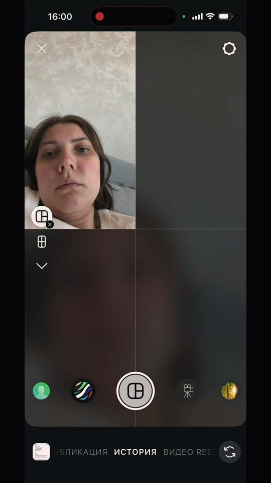 TikTok video thumbnail by sandrutskaa