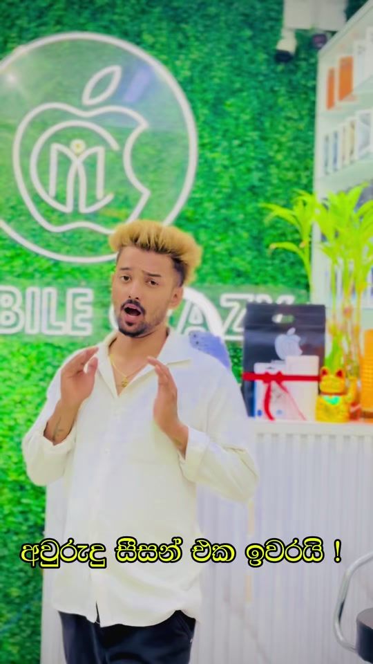 TikTok video thumbnail by i.mobile.crazy