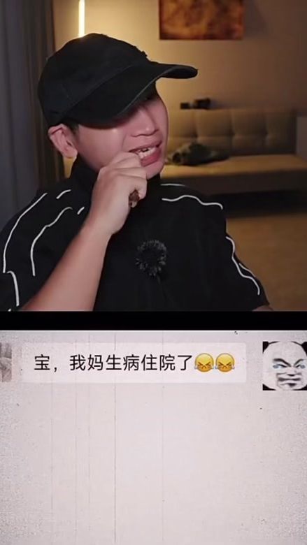 TikTok video thumbnail by chengfei3