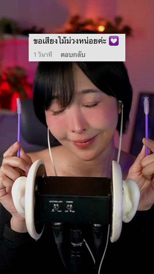 TikTok video thumbnail by deerlong.asmr