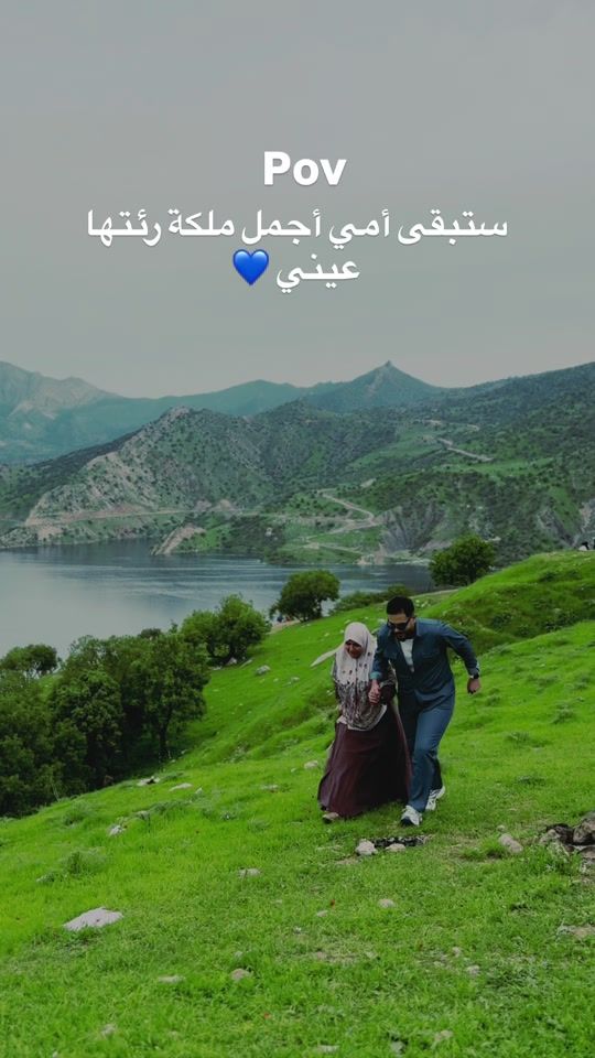 TikTok video thumbnail by _74hd