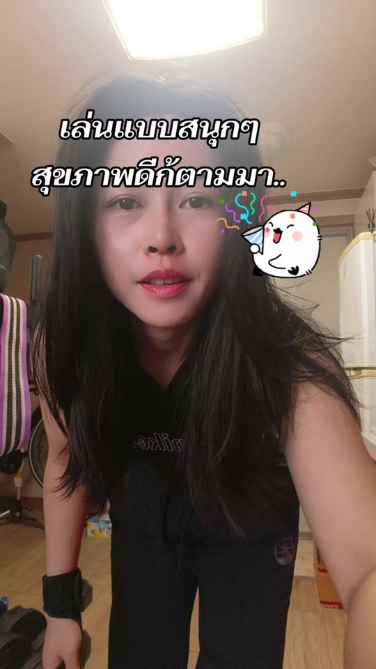TikTok video thumbnail by gig_832