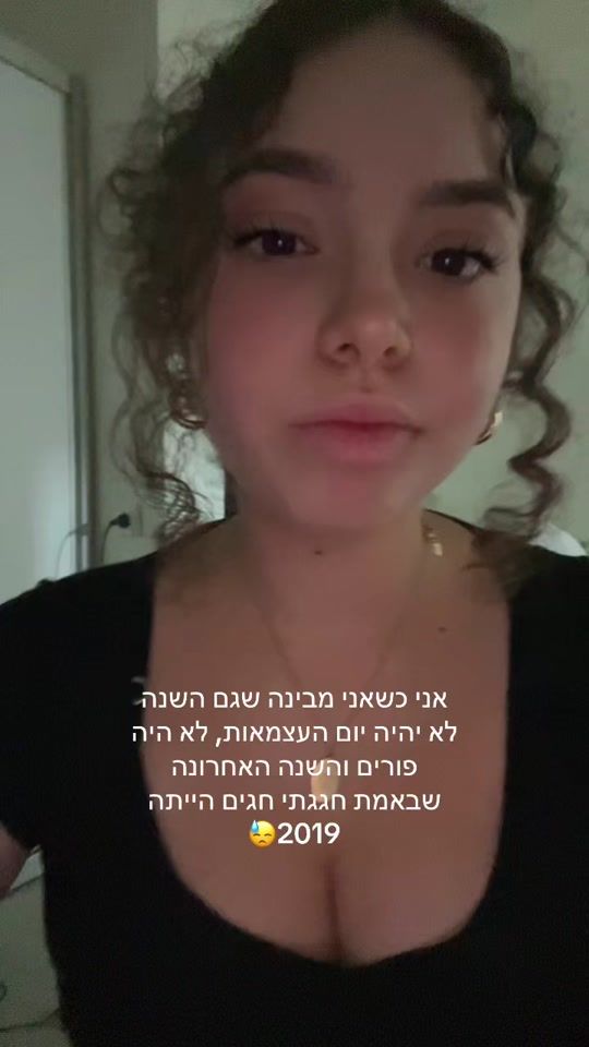 TikTok video thumbnail by romihellwing