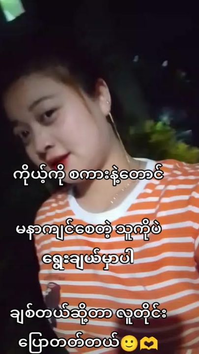 TikTok video thumbnail by 1.1m036