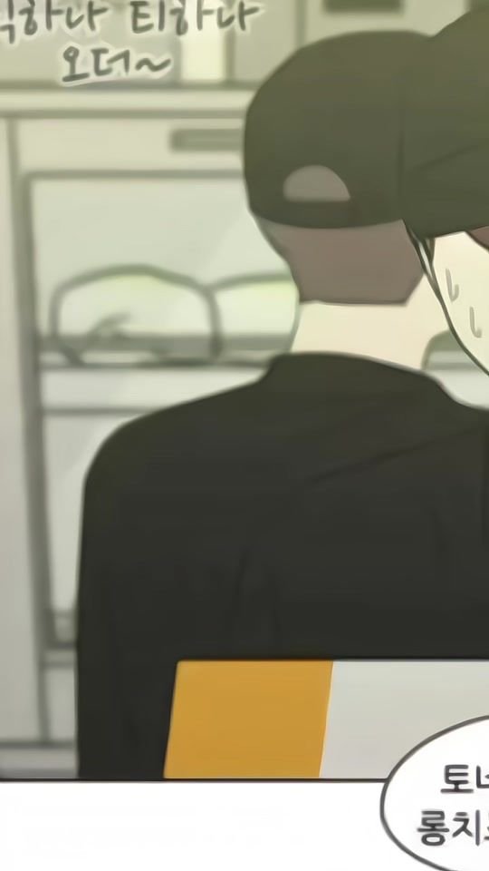 TikTok video thumbnail by inv.qs8