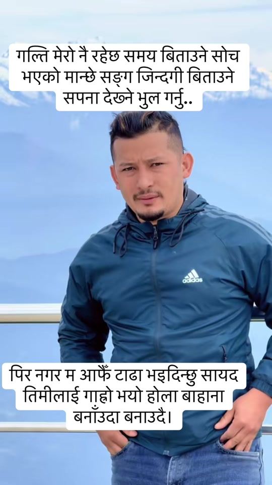 TikTok video thumbnail by donraja122