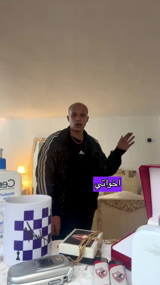 TikTok video thumbnail by itshusayn
