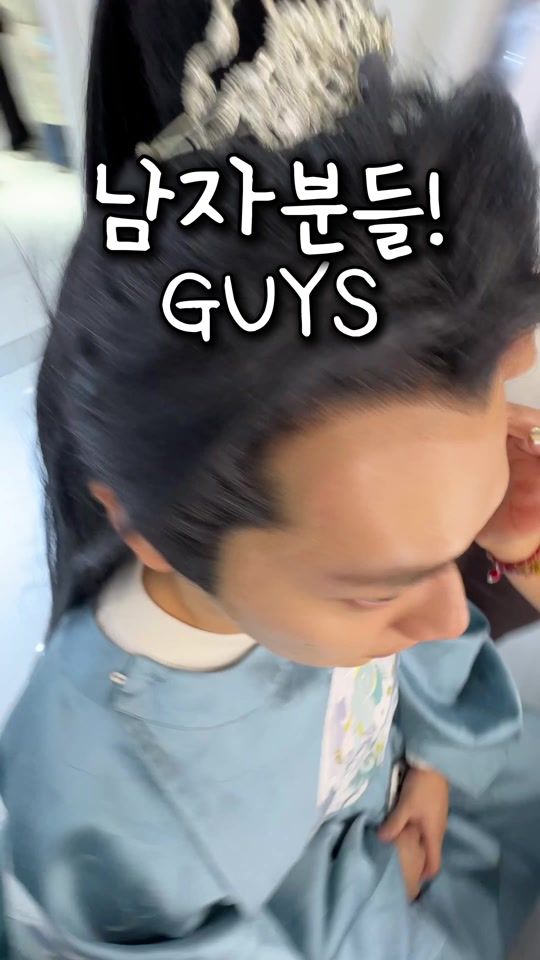 TikTok video thumbnail by hanjin0624