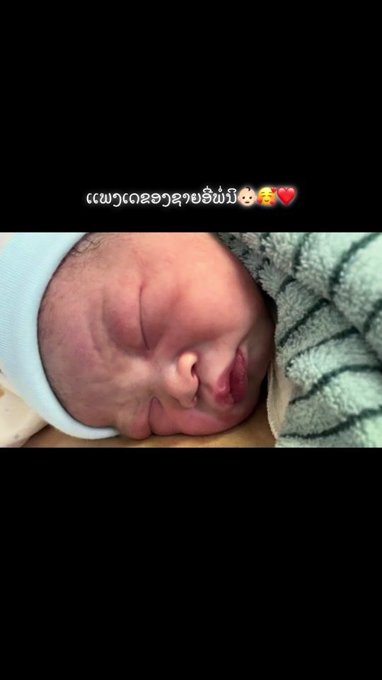 TikTok video thumbnail by but_197