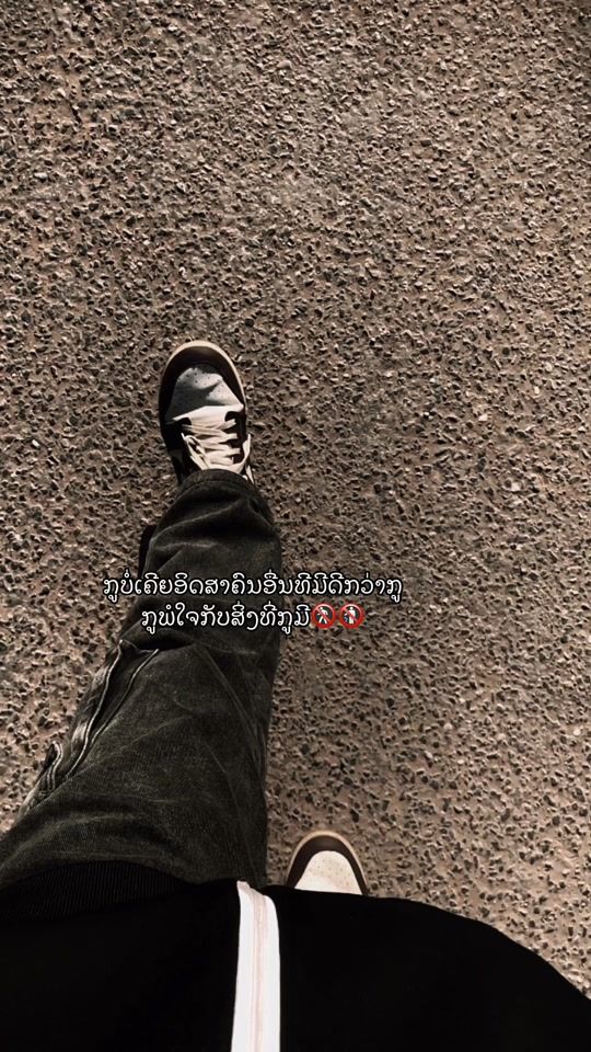 TikTok video thumbnail by mayvonemixai