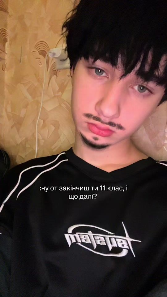 TikTok video thumbnail by liksinn