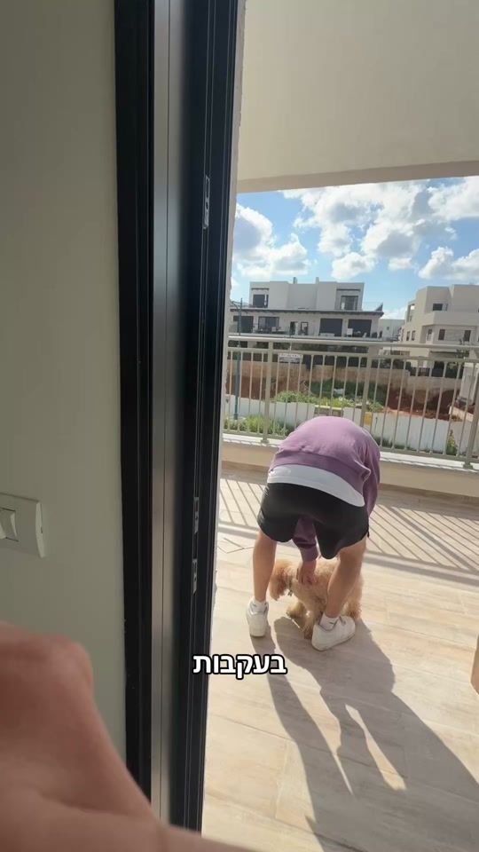 TikTok video thumbnail by einavsherry
