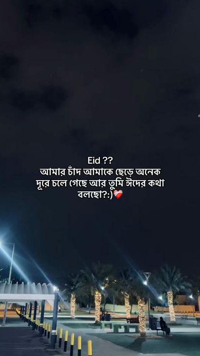 TikTok video thumbnail by unknown_aru_