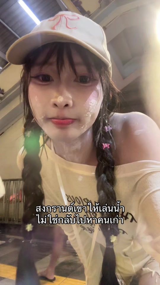 TikTok video thumbnail by _zeeno06
