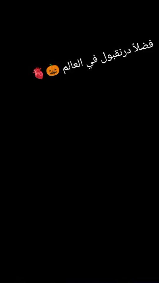 TikTok video thumbnail by usergghtr95no9