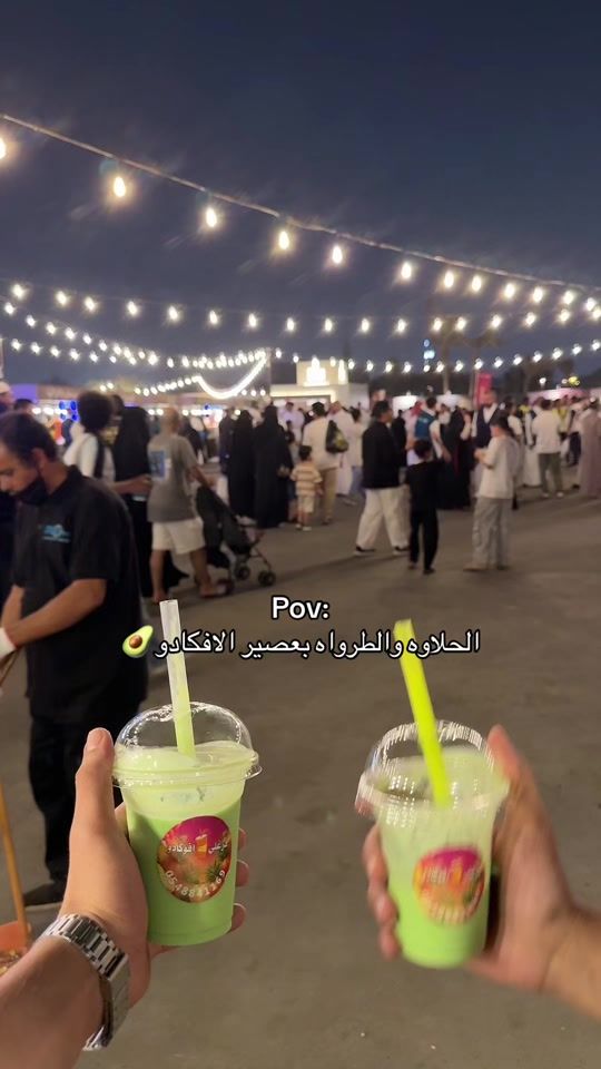 TikTok video thumbnail by az6.f