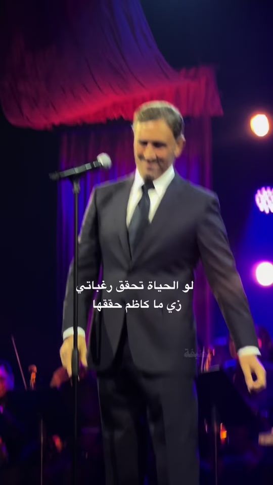 TikTok video thumbnail by latiifella