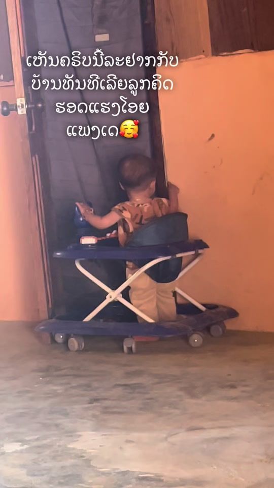 TikTok video thumbnail by dojkegs