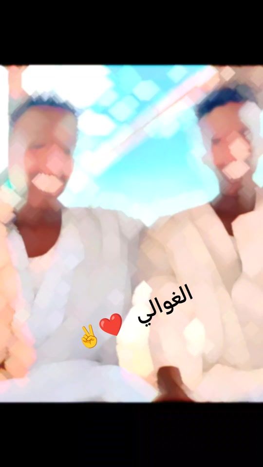 TikTok video thumbnail by 808.a0