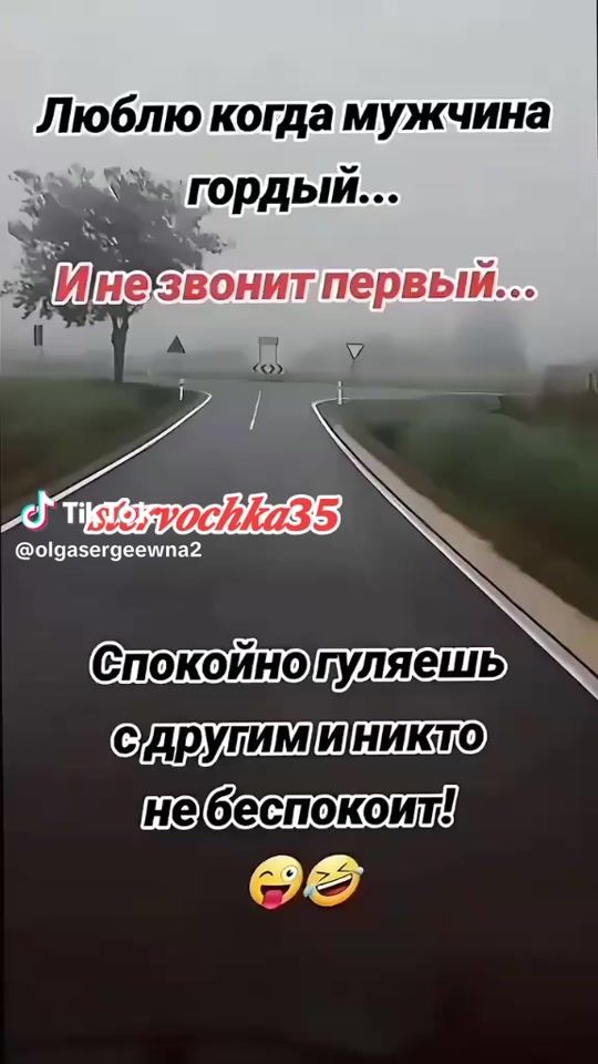 TikTok video thumbnail by user8159374531012