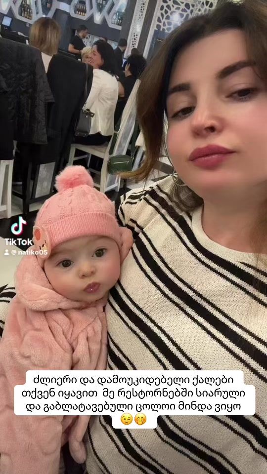 TikTok video thumbnail by gabaidze44