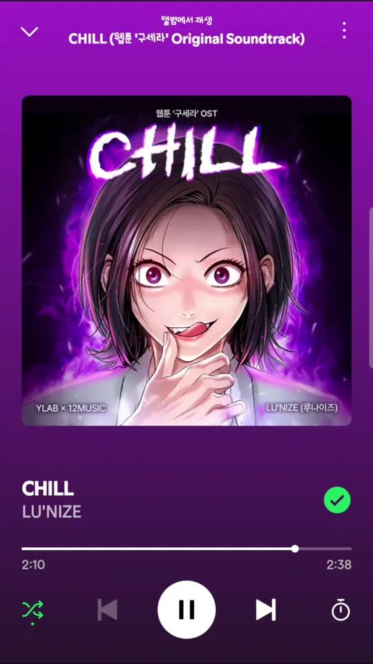 TikTok video thumbnail by _dv._.vb_