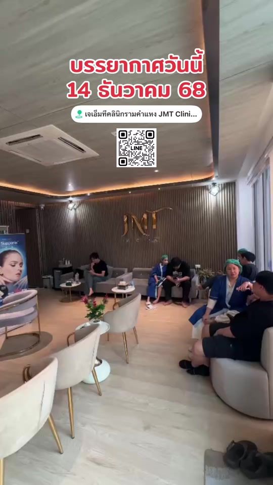 TikTok video thumbnail by jmtclinic.c