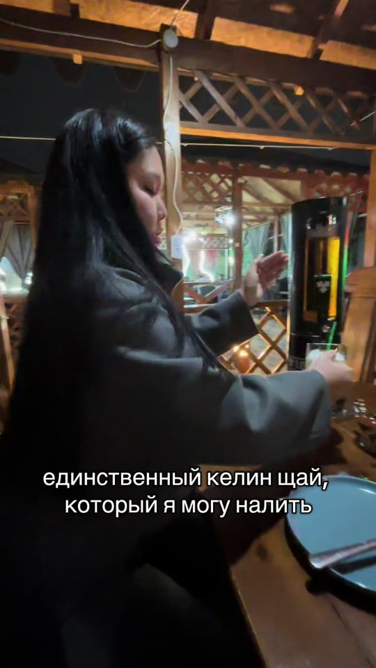 TikTok video thumbnail by nrtzve