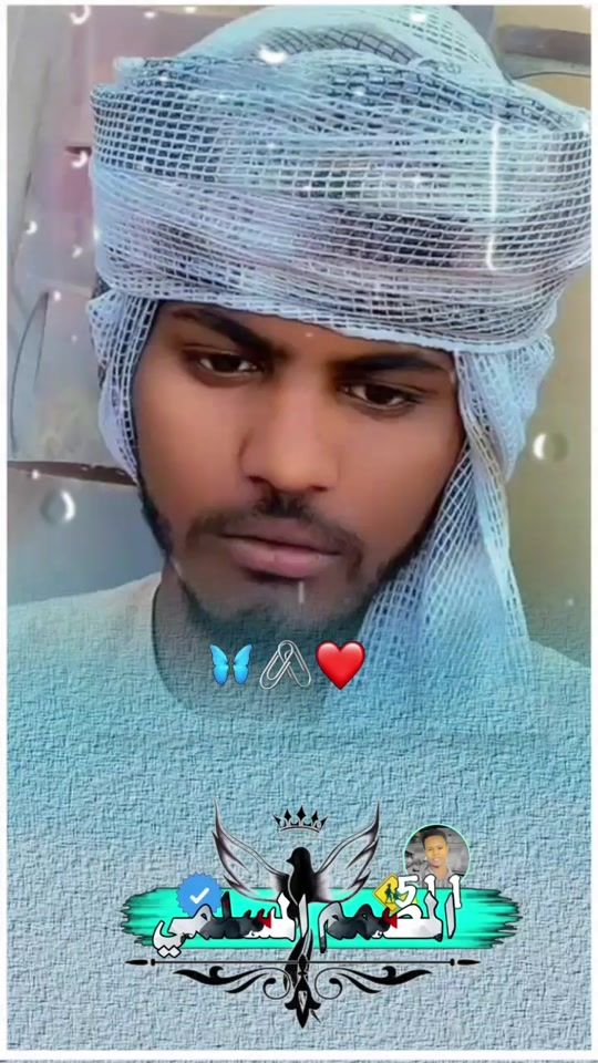 TikTok video thumbnail by khalda5112