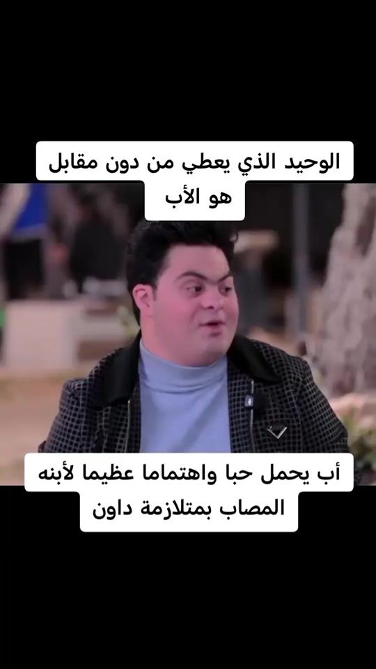 TikTok video thumbnail by fhaterandsan