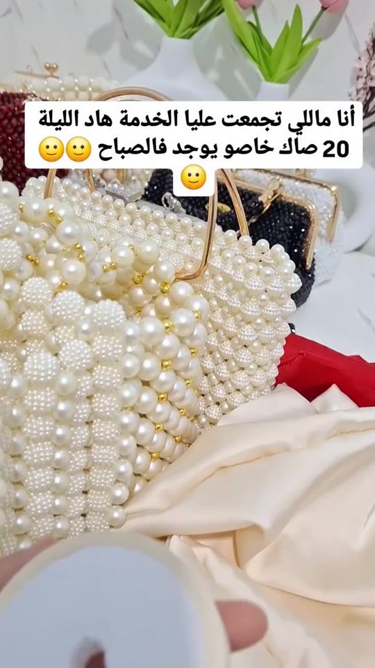 TikTok video thumbnail by don_bag1