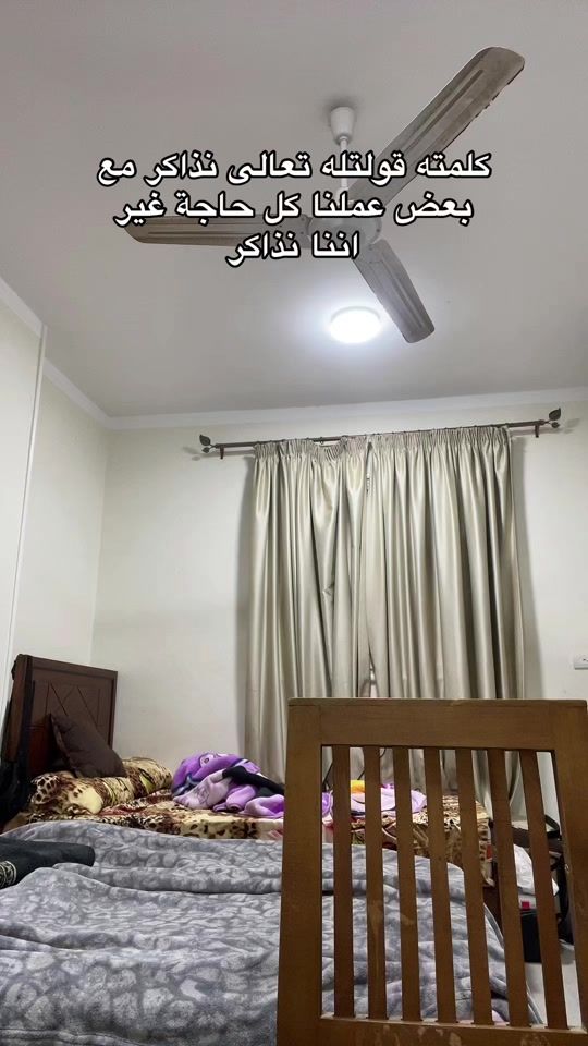 TikTok video thumbnail by marwansherif02