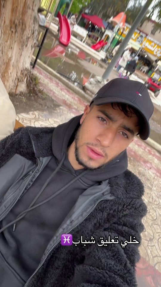 TikTok video thumbnail by isslam_bouchama