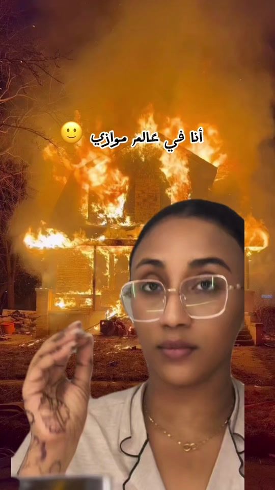 TikTok video thumbnail by sooma_nosa