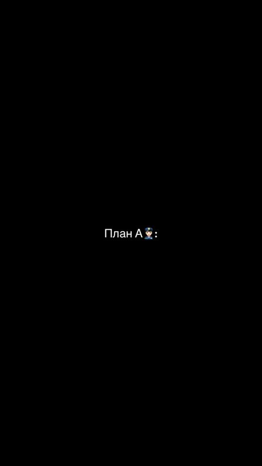 TikTok video thumbnail by samagatovich