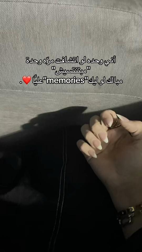 TikTok video thumbnail by zi1_no0
