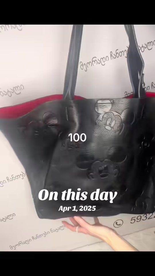 TikTok video thumbnail by meoradichantebinatali