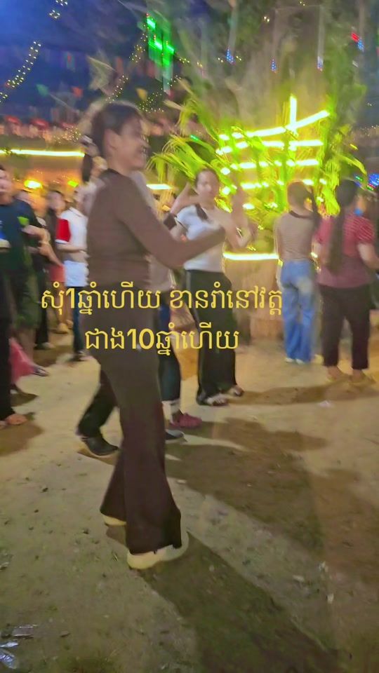 TikTok video thumbnail by spsn12345