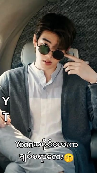 TikTok video thumbnail by yoonton45