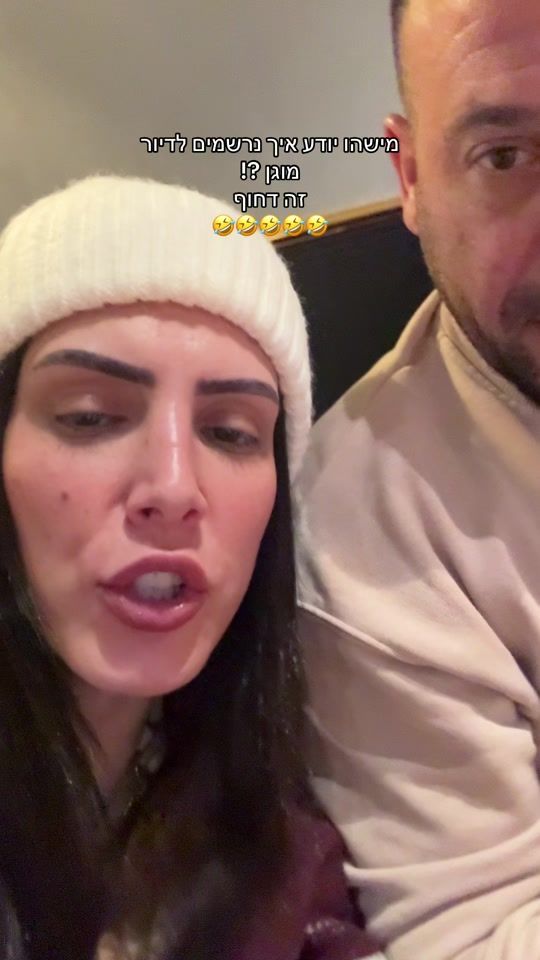 TikTok video thumbnail by iamzivaa