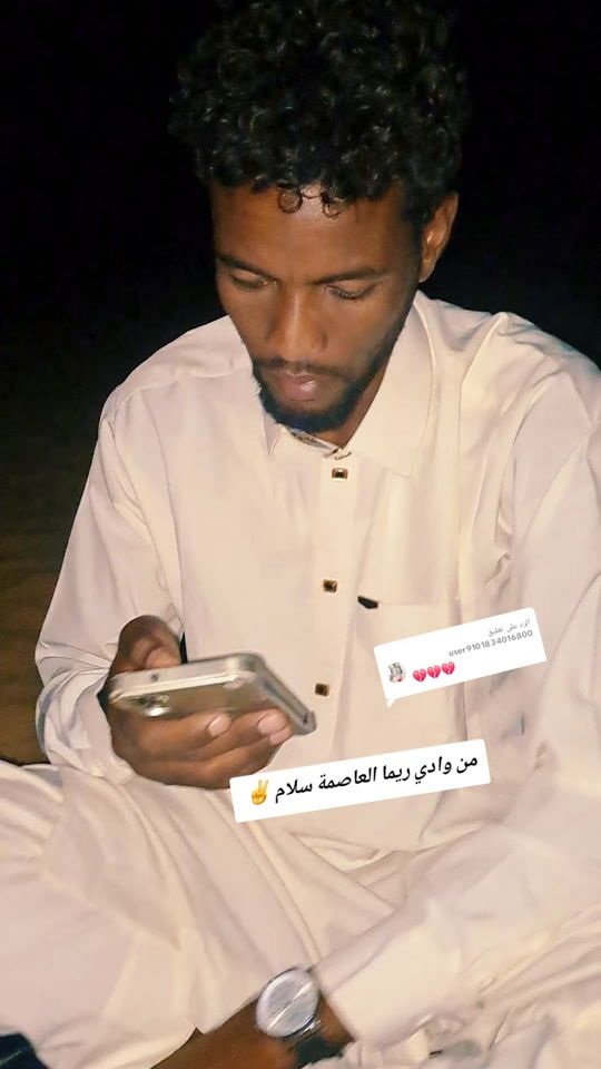 TikTok video thumbnail by aliabousadam