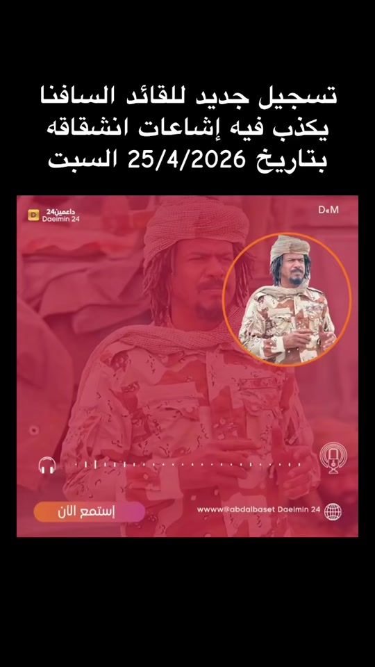 TikTok video thumbnail by dyr7v3