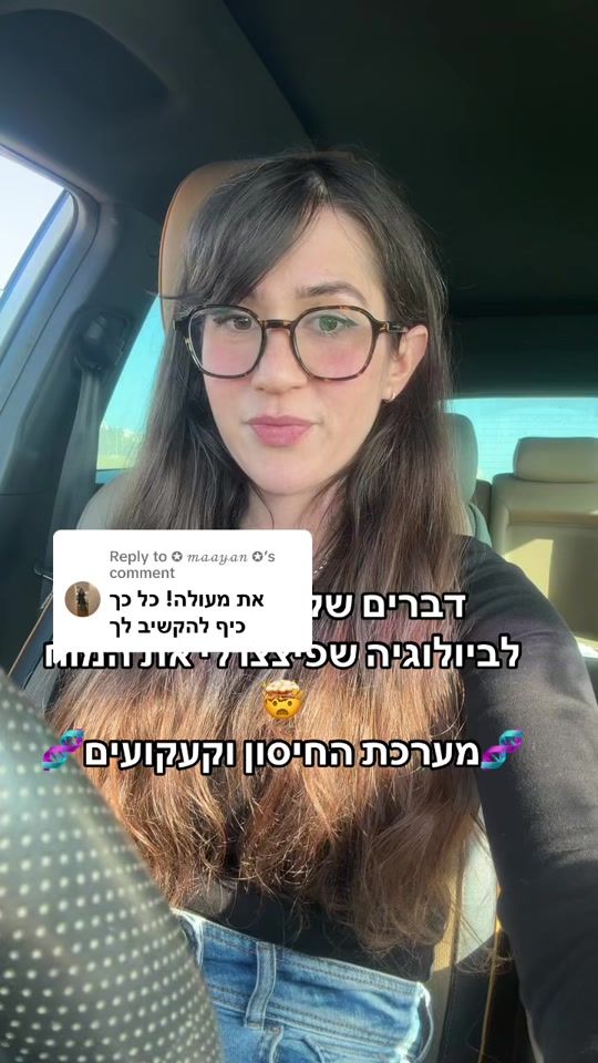 TikTok video thumbnail by space_out_101