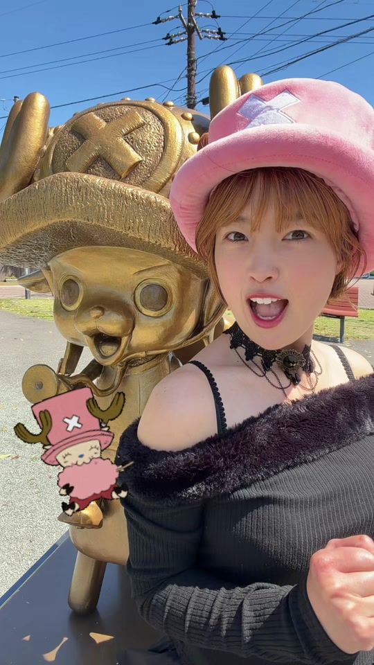 TikTok video thumbnail by kyushuchan