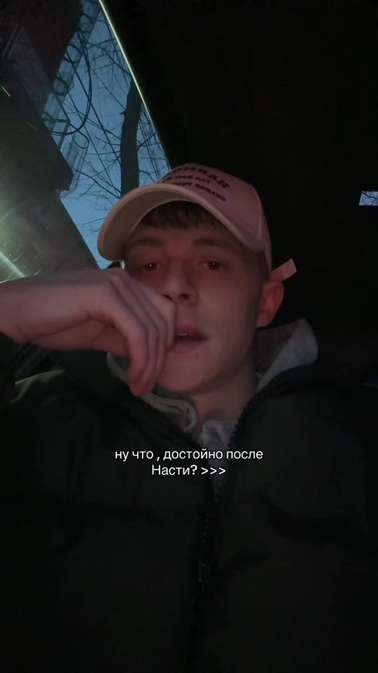 TikTok video thumbnail by 13monter