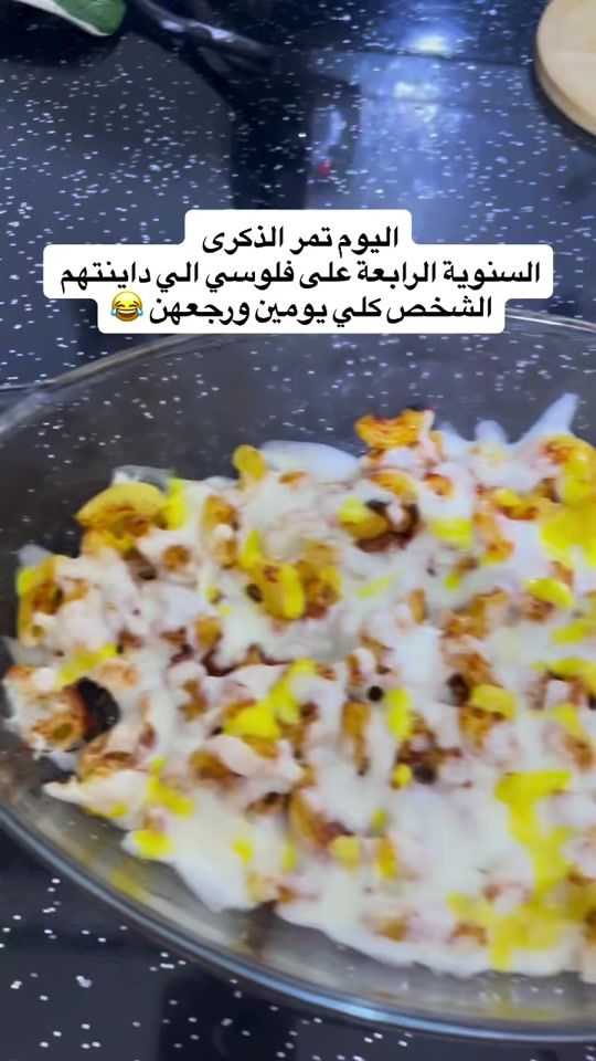 TikTok video thumbnail by ts.2d_